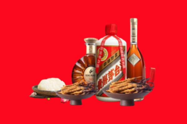 镇雄县礼品回收.jpg