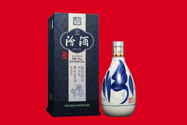 镇雄县茅台酒上门回收报价